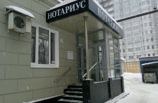 Малышев Дмитрий Владимирович