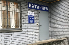 Маляева Екатерина Владимировна