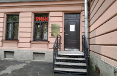 Маркина Елена Витальевна