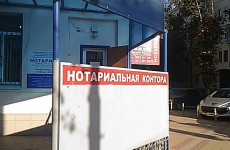 Мартынов Игорь Иванович