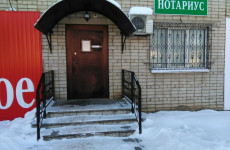 Мартынова Ольга Юрьевна