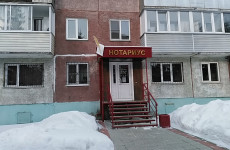 Мельник Елена Юрьевна