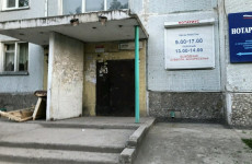 Меньщикова Екатерина Викторовна