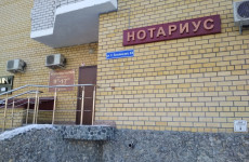 Мосягина Наталия Витальевна