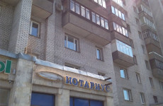 Насонов Геннадий Иванович