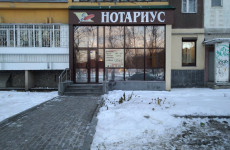 Окуница Виталий Олегович