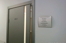 Оленев Владимир Александрович
