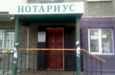 Палеева Маргарита Дмитриевна