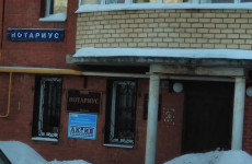 Панкова Александра Николаевна
