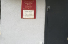 Парамонова Наталья Михайловна