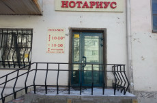 Парфенова Любовь Дмитриевна