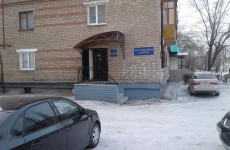 Переплетова Ирина Николаевна