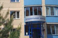 Плеханова Марина Алексеевна
