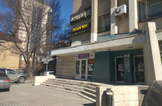 Попов Игорь Юрьевич