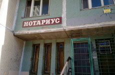 Попова Варвара Ивановна