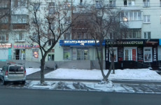 Прокушева Екатерина Александровна