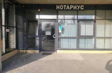 Пучкина Наталья Ивановна