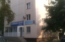Ремигайло Оксана Вячеславовна