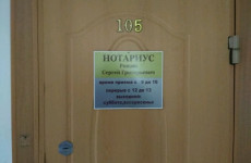 Рощин Сергей Григорьевич
