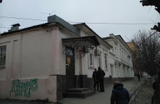 Рудас Анатолий Маркович