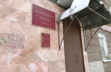Сарапкина Ирина Николаевна