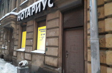 Сидельникова Татьяна Юрьевна
