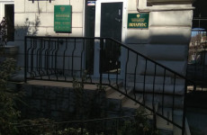 Скуратова Ольга Олеговна