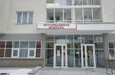 Скурихина Людмила Васильевна