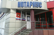 Соковина Татьяна Петровна