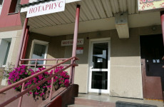 Степанова Марина Александровна
