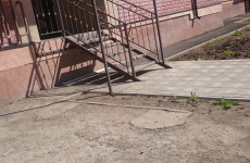 Телюк Елена Валерьевна