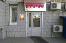 Тихоненко Татьяна Николаевна