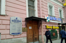 Торопова Елена Викторовна