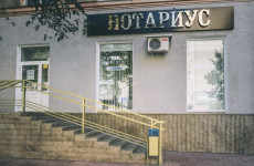 Третьяков Николай Сергеевич