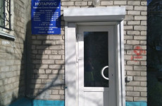 Тюряева Елена Ивановна
