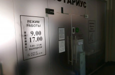 Фролова Диана Вадимовна