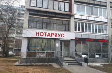 Шакирова Наталья Владимировна