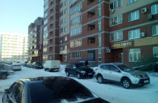 Блохина Оксана Анатольевна