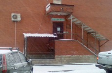 Буркова Ольга Александровна