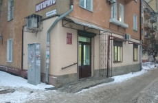 Васильева Наталья Юрьевна