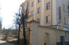 Вотякова Александра Владимировна