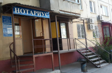 Глубокая Жанна Владимировна