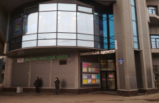 Говорова Светлана Геннадьевна