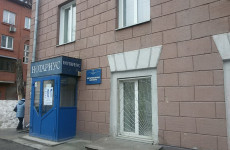 Горохова Нина Дмитриевна