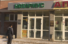 Губаева Лилия Зявдатовна