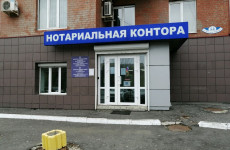 Алешина Наталья Викторовна
