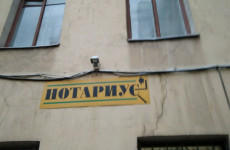 Журавлев Юрий Борисович