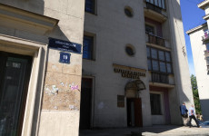 Захарова Елена Анатольевна