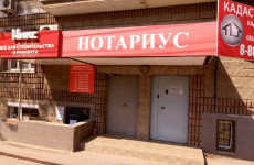 Зюзина Ирина Валерьевна