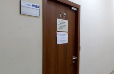 Иванова Анна Николаевна